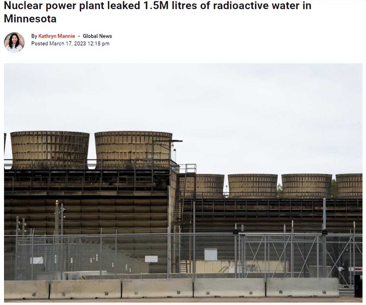 现场直击|裸女大闹颁奖盛典，全身写满字！