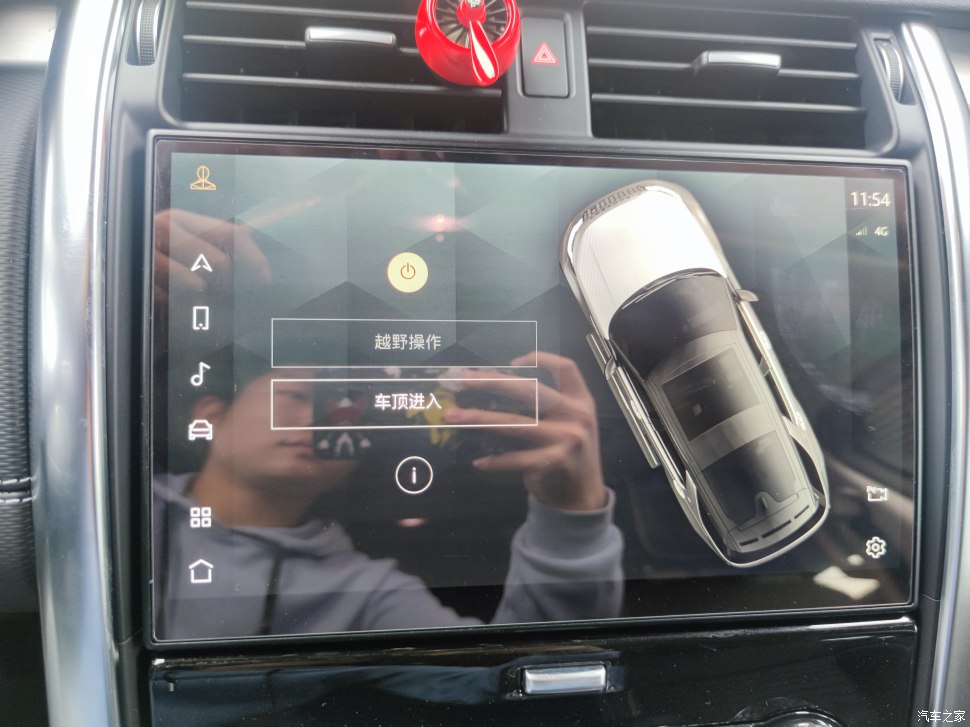 20款路虎发现5安装电动踏板,路虎发现5踏板改装过程