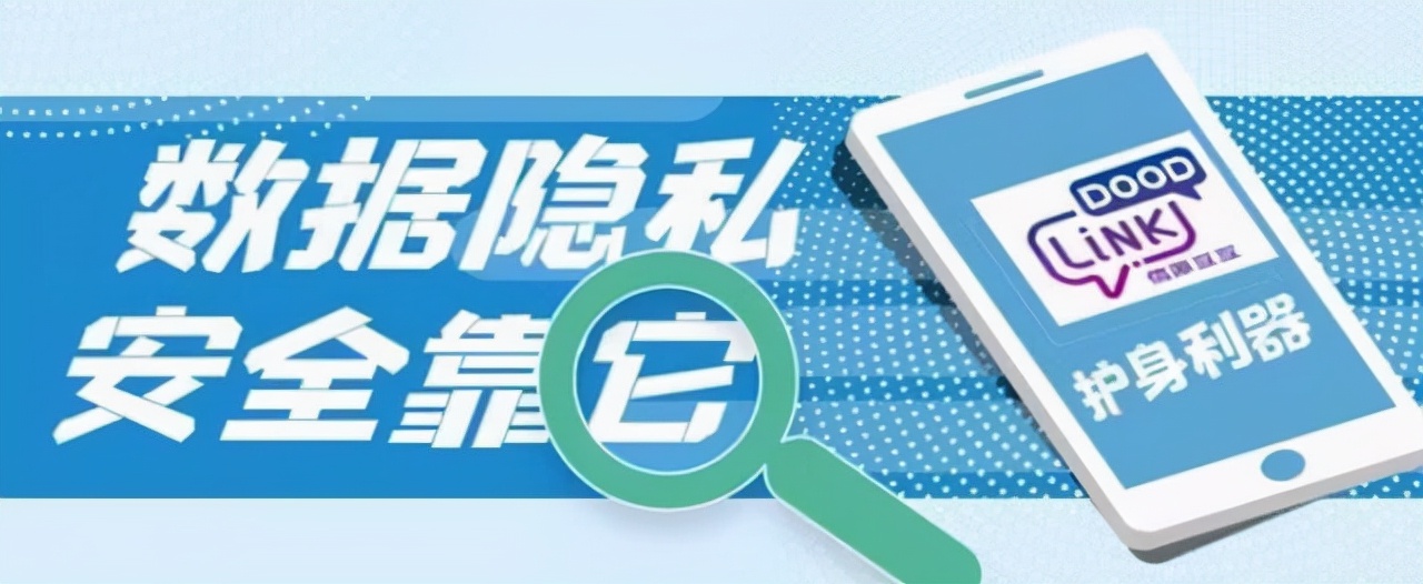 北信源和南信源,北信源防病毒系统