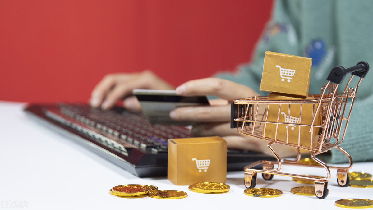 分享购模式聚合第三方主流电商,农商分享购