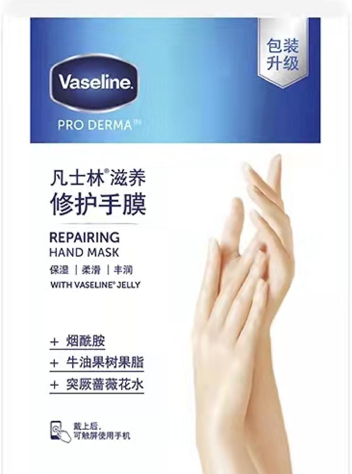 公认最好用的手膜推荐,有哪些好用的手膜品牌