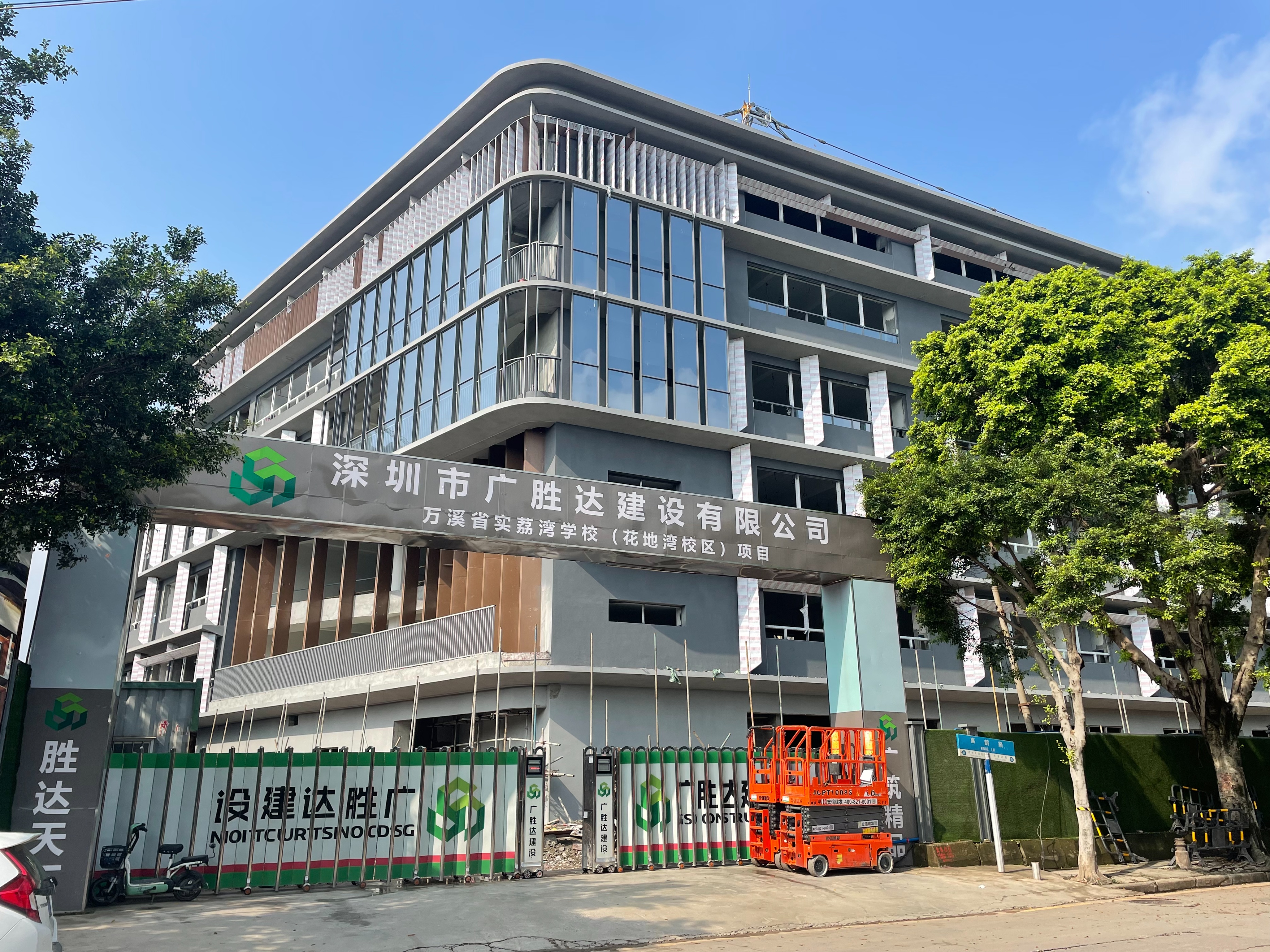 万科臻园广州保利锦上印,荔湾保利锦上印优缺点