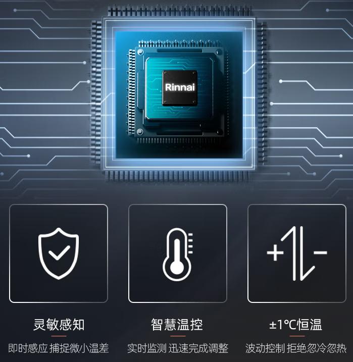 十大不建议入手的燃气热水器,十大不建议买的燃气热水器排行