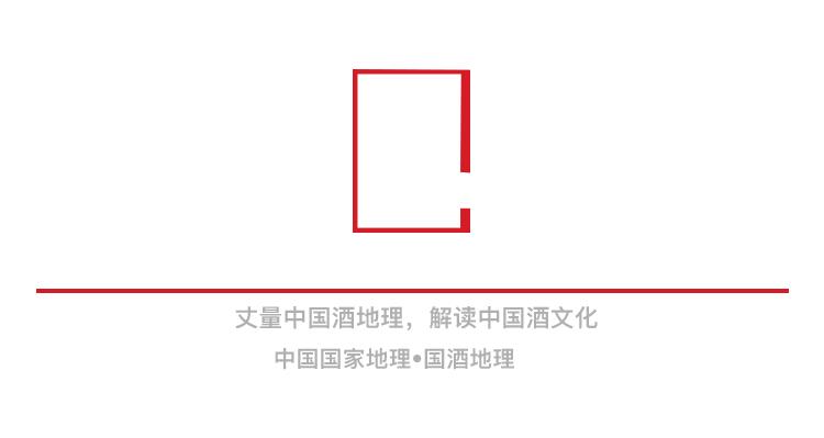 云南小曲清香型,云南小曲