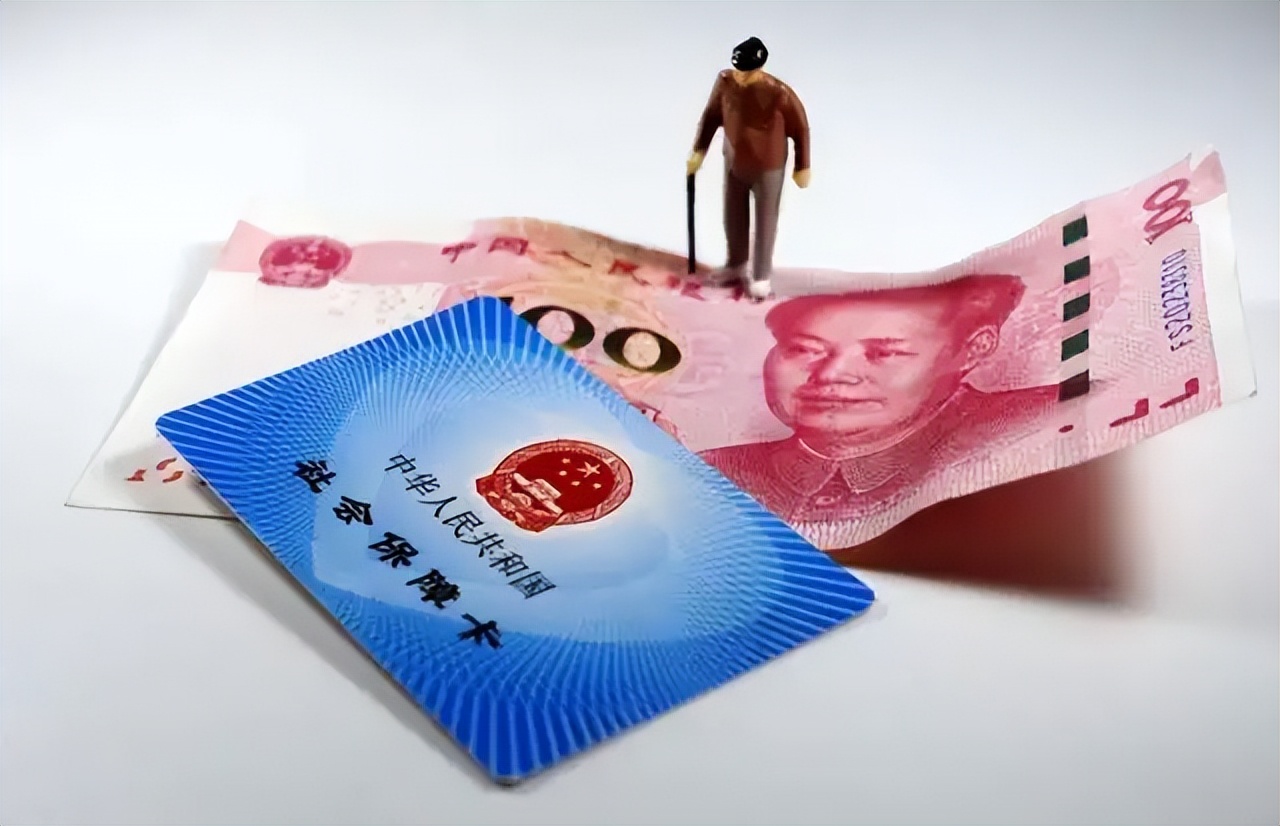 个人自己缴纳养老保险怎么交,自己养老保险怎么缴纳