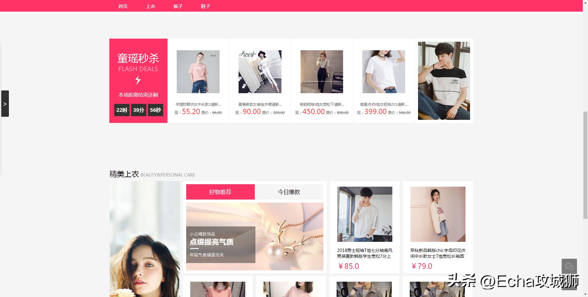 接私活必备的10个开源项目,接私活开源项目