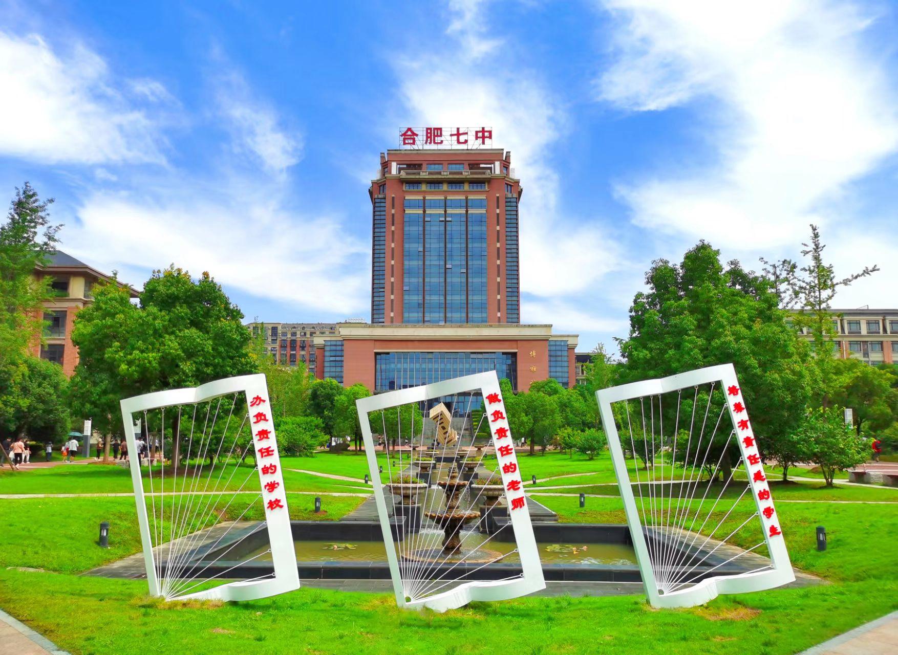 还原真实校园,真实还原校园内部情况