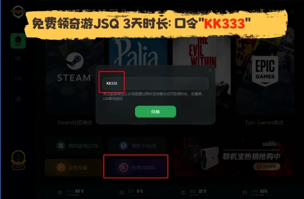 steam市场请求过多是什么意思,steam市场请求次数太多怎么办