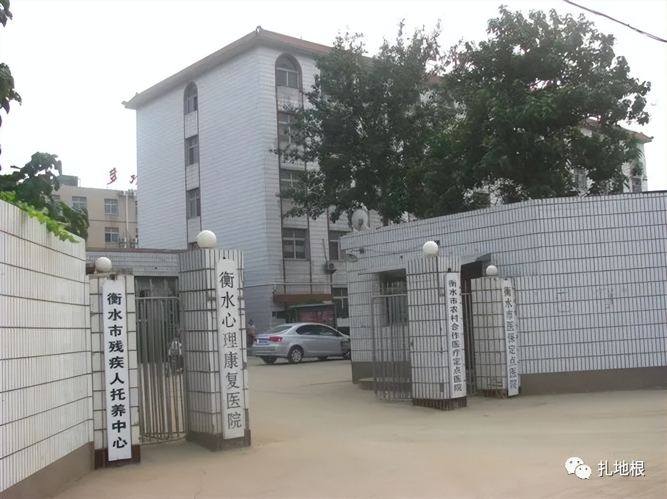 衡水好的医院,衡水市区内有几家医院