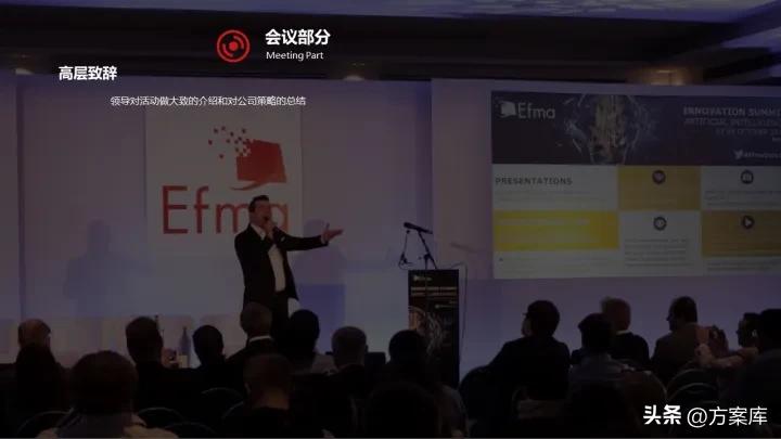 元宇宙发布会是什么时候,2023年元宇宙展会