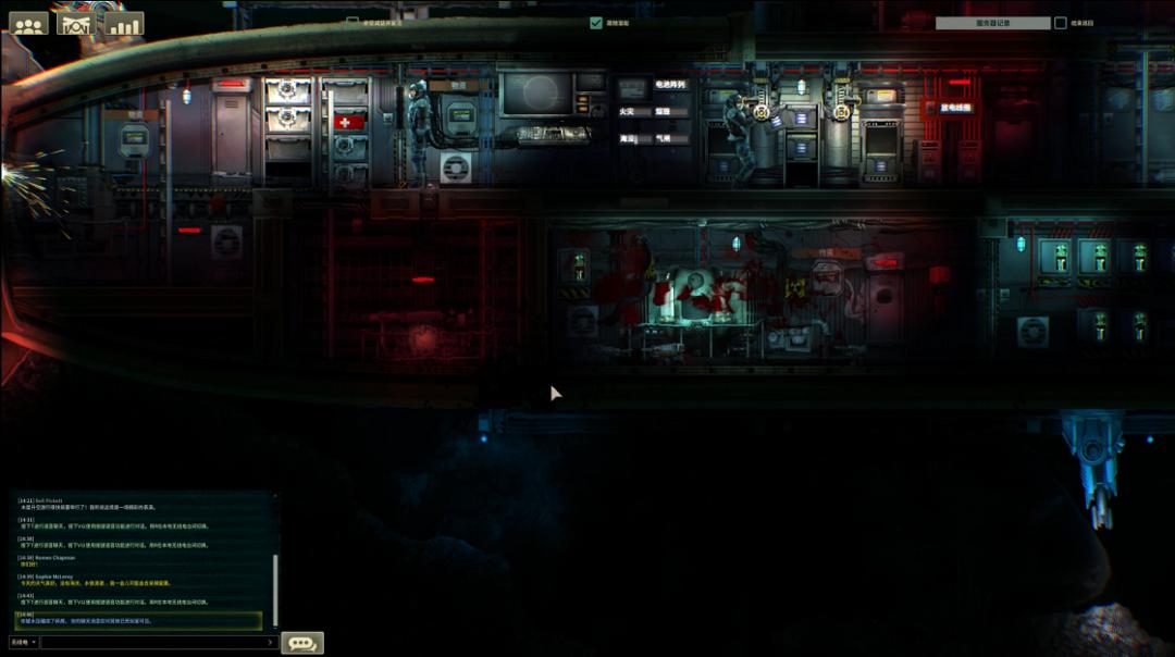 潜渊症为什么很卡,潜渊症恐怖吗