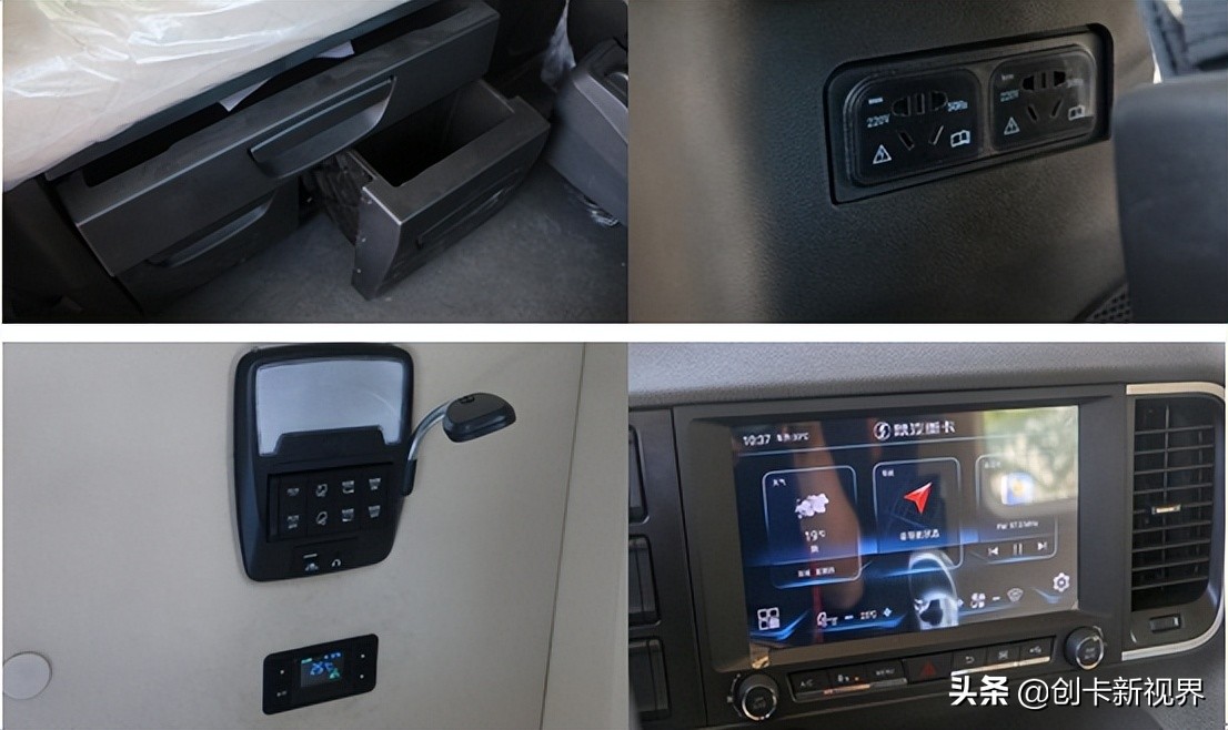 陕汽重卡2023款x6000,陕汽新一代重卡x6000