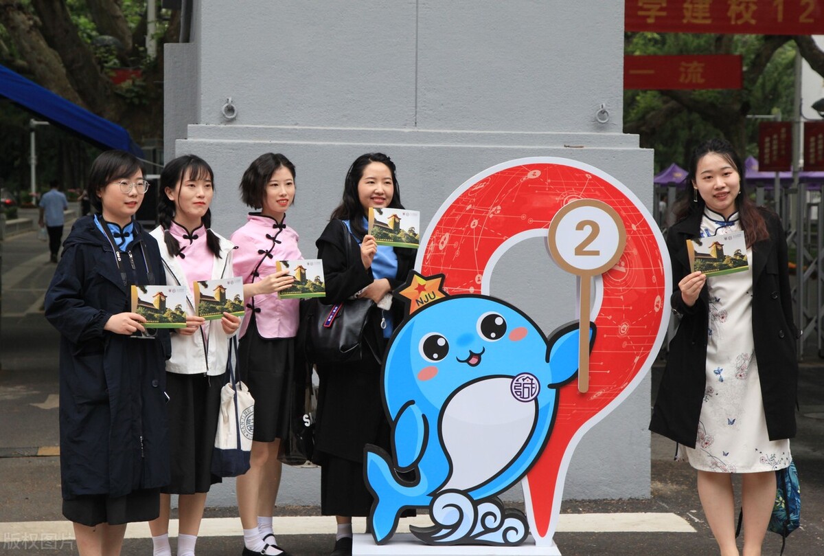 国内宝藏大学,中国东南最好大学