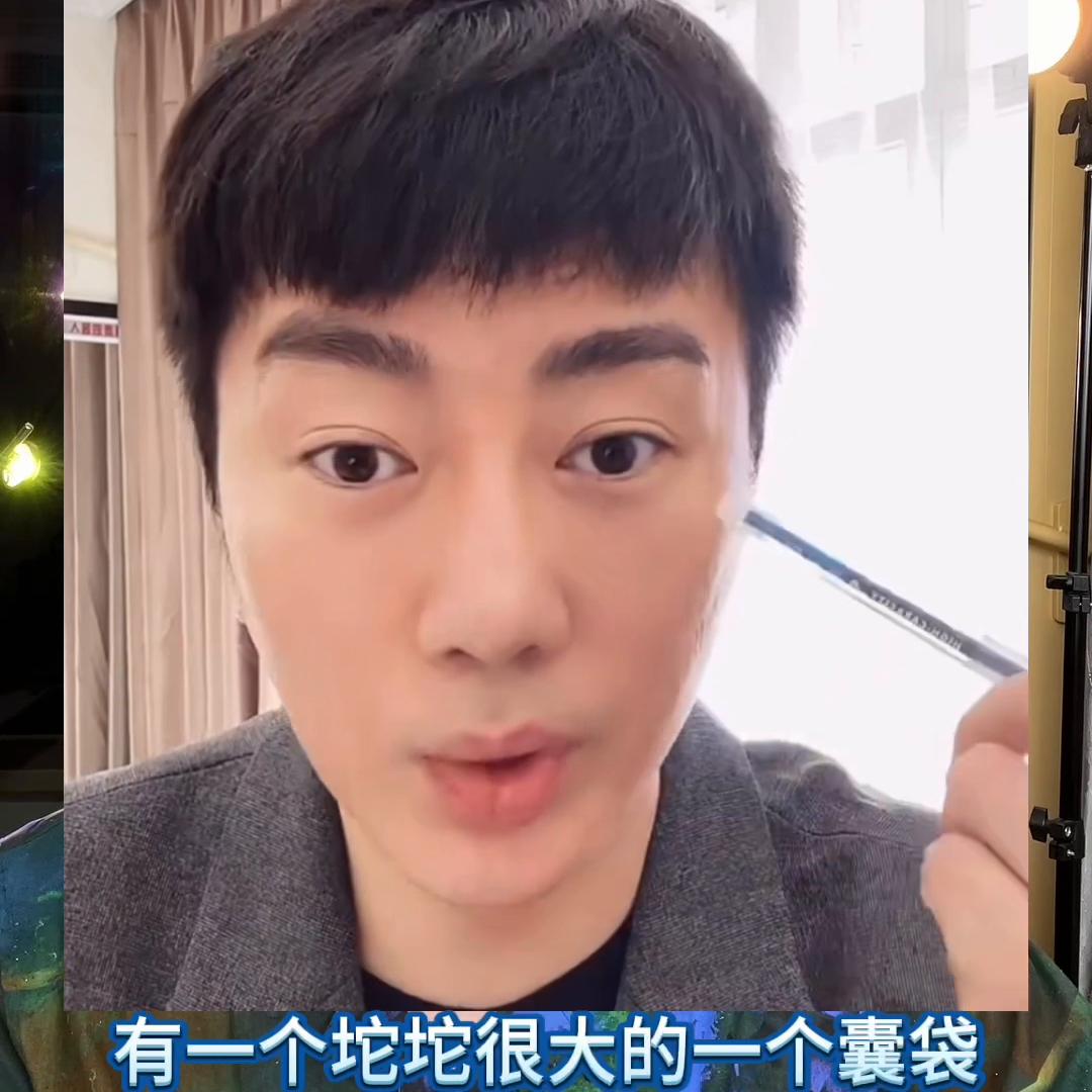 小月龄宝宝眼周白色凸起小白粒,宝宝眼下有小坑