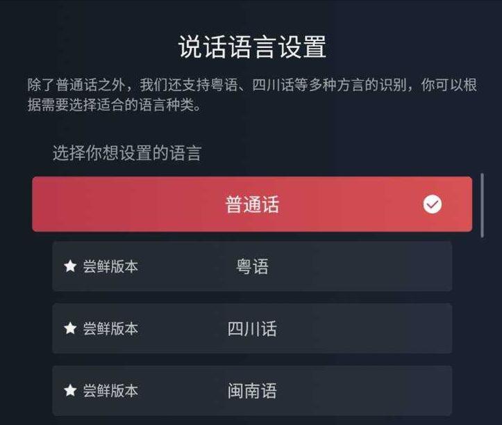 lcd永不为奴发布会,海信85寸e8kminiled电视对比
