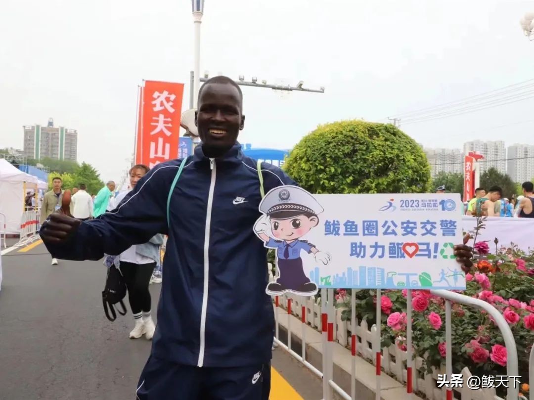 营口鲅鱼圈国际马拉松赛,鲅鱼圈马博会是哪天