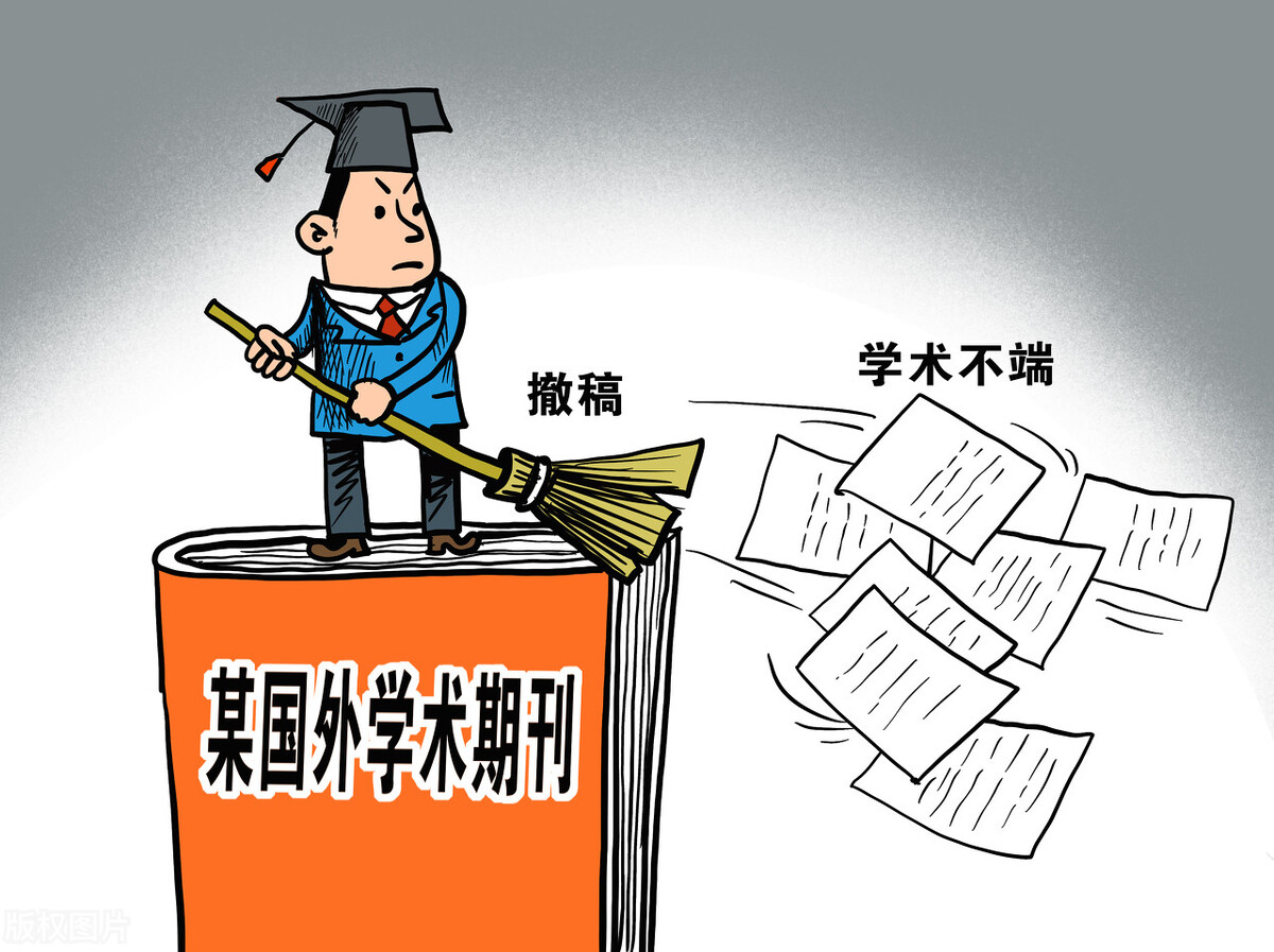 足球反腐向纵深推进，下一个领域会指向裁判吗