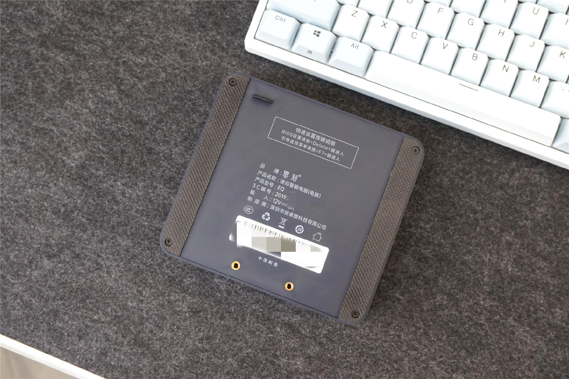 轻办公用不着自己费劲的“攒主机”，千元零刻EQ12用着就相当稳