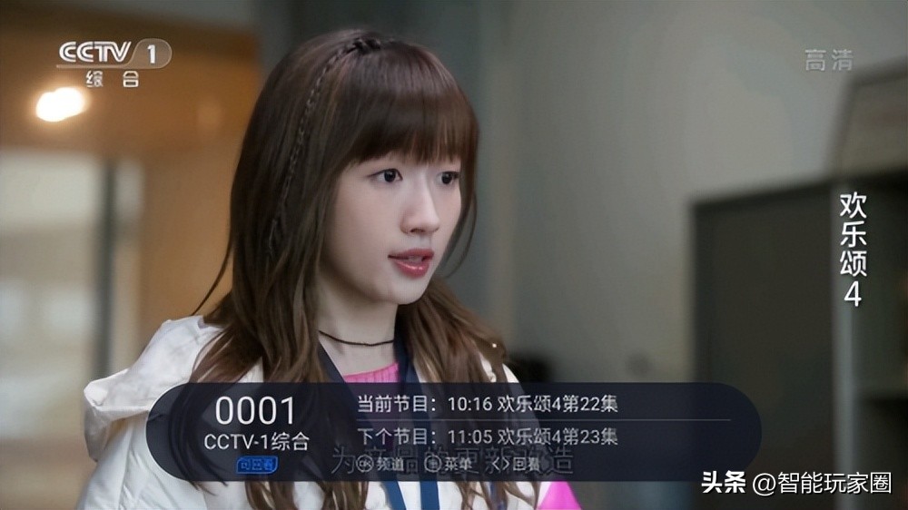 电视机顶盒安装什么app免费看电视,广电网络机顶盒怎么安装第三方app