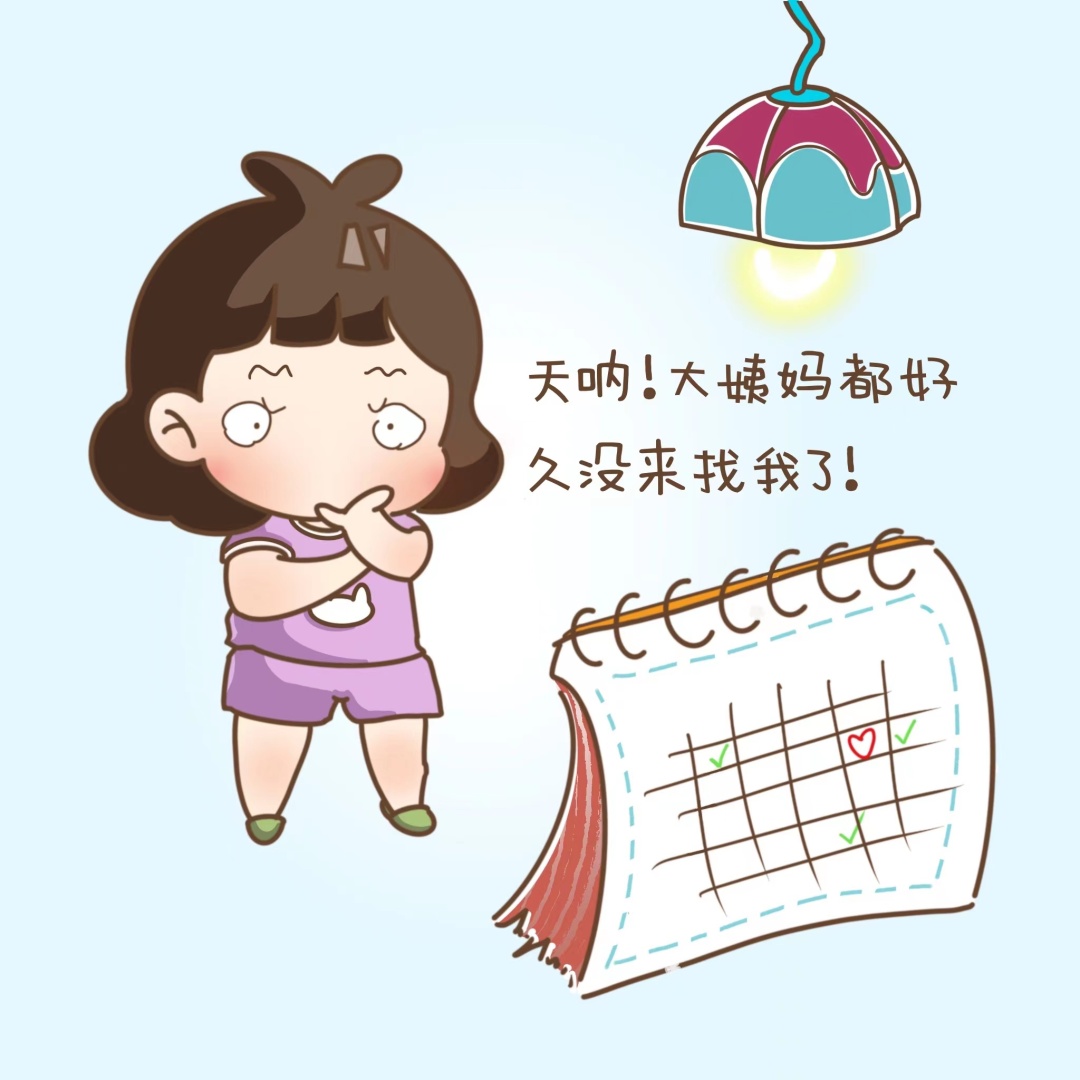 多囊卵巢综合征不来例假长痘痘,多囊引起月经不调痘痘疯长怎么办