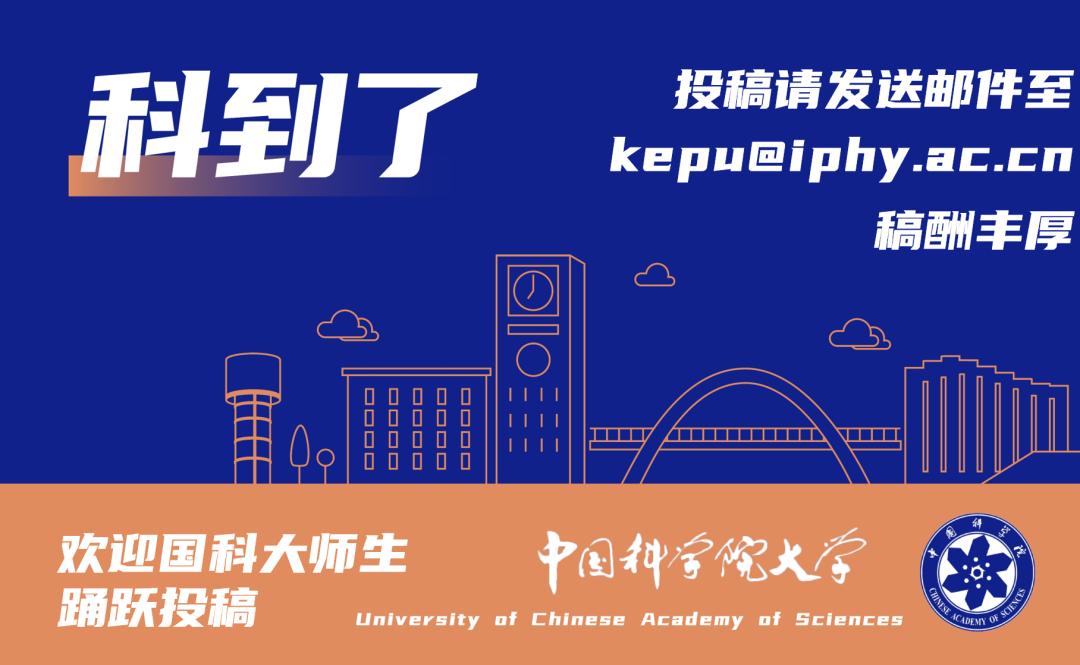 三体实验结果为什么会提前,三体15个思想实验