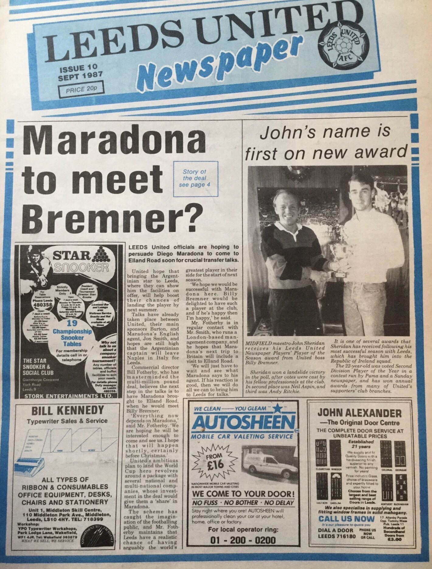 英超最新绯闻消息,英超最新转会流言一览