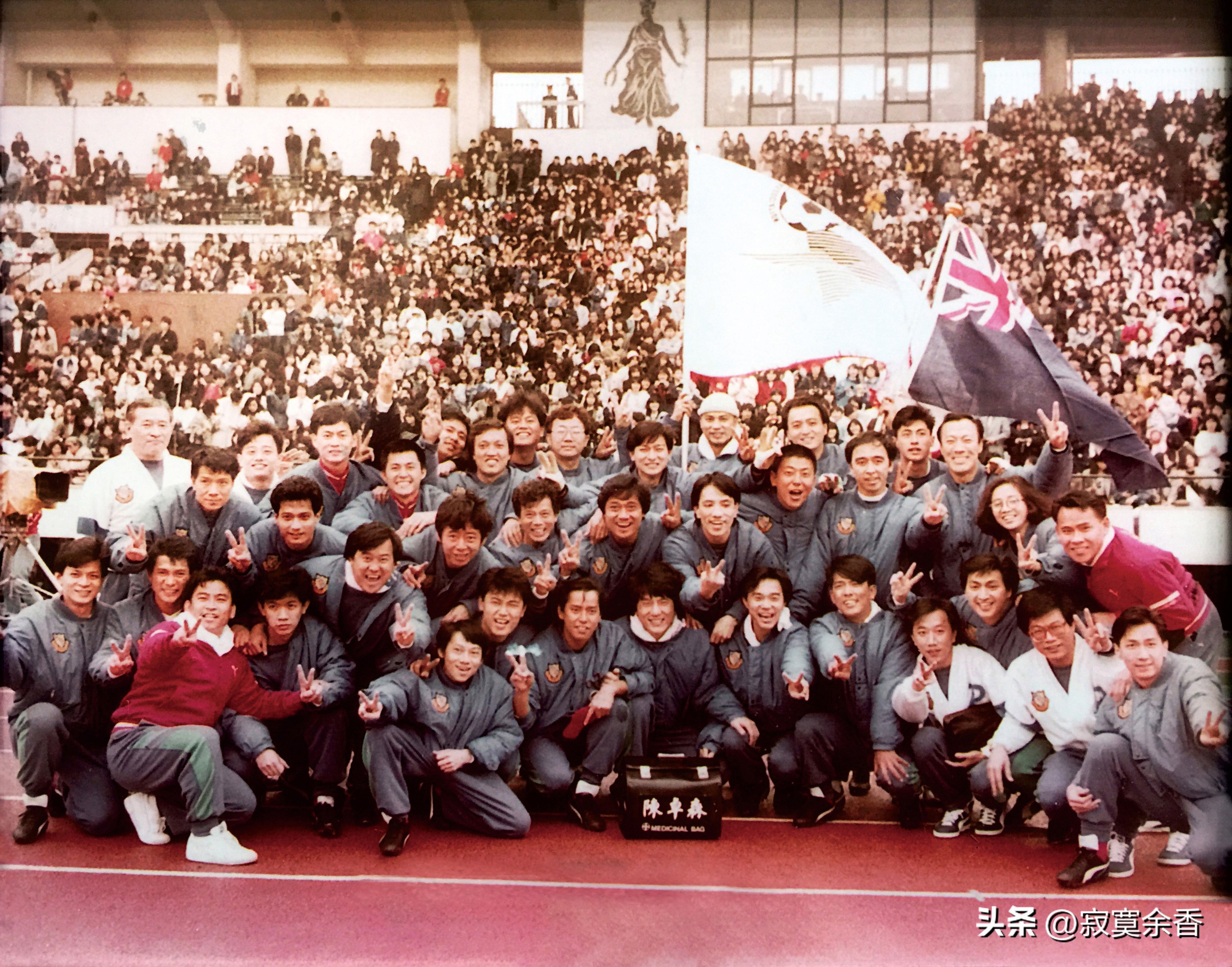 上个世纪80年代的香港明星足球队,八十年代中国足球队对香港队战绩