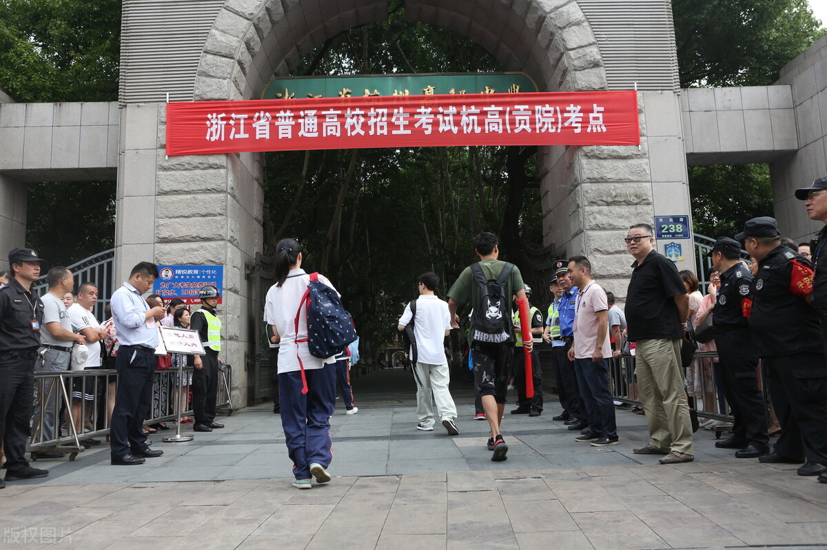 本科口腔医学难学吗,浙江学口腔医学要多少分