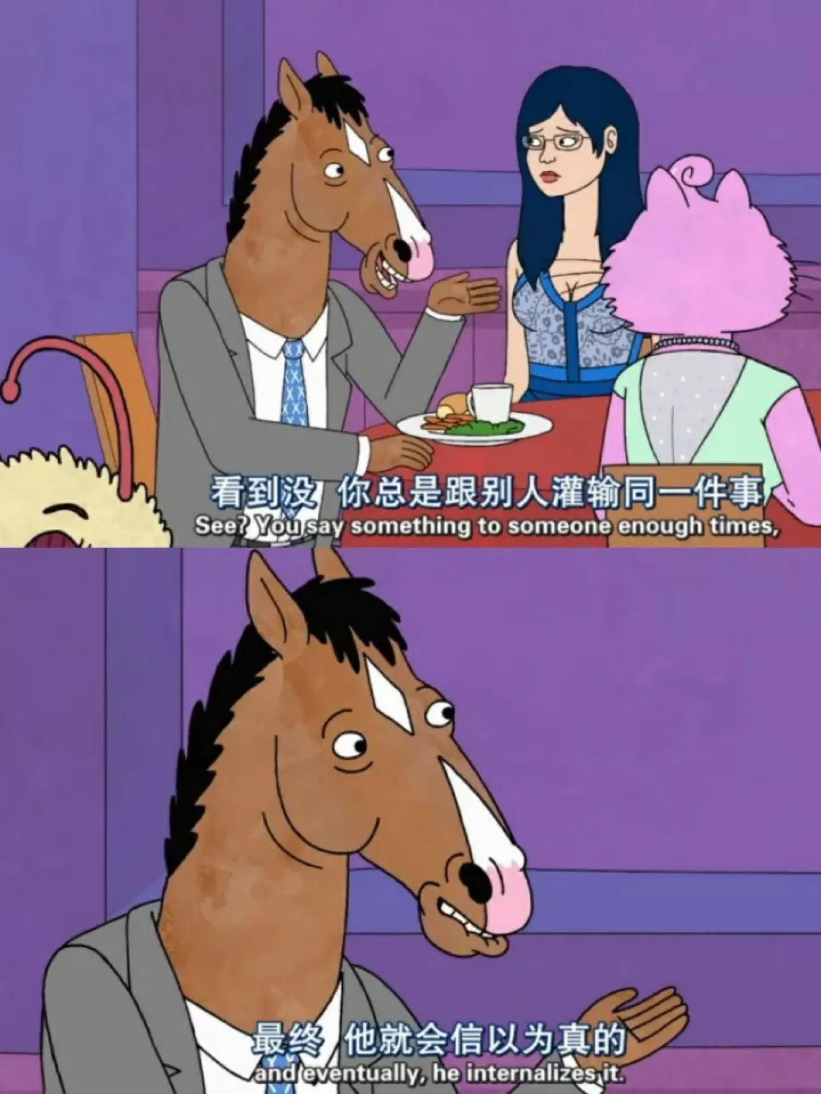 好看后宫动漫但被下架的动漫,日本动漫后宫动漫排行榜