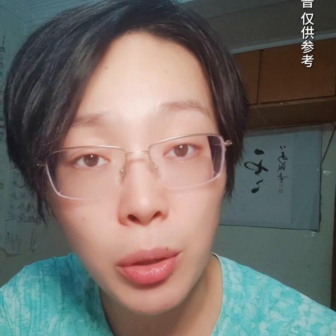 假性湿疣与尖锐性湿疣怎么区分,假性湿疣和尖锐湿疣怎么辨别