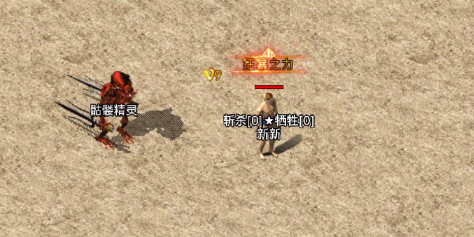 不做任务传奇手游,传奇1.76怀旧版手游推荐