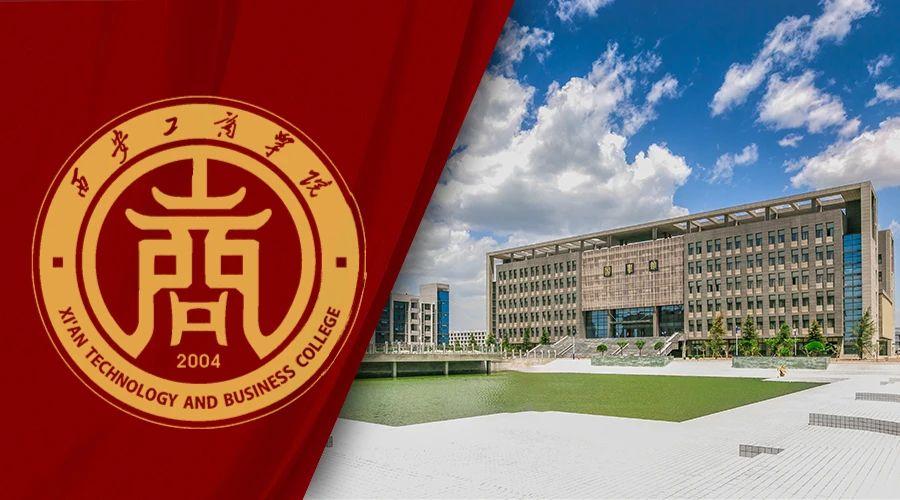 润和软件与华为合作开发鸿蒙,润和软件愿景