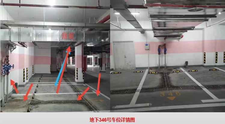 美麟湖畔验房,美麟房子漏水