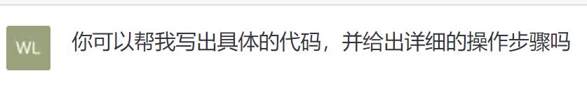 gpt4付费用户封号吗,gpt4封号怎么退钱