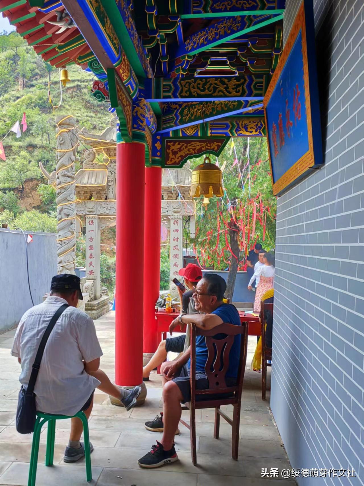 绥德李强国：从高舍硷到高石角