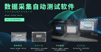 温度湿度记录仪哪家好,温度湿度记录仪品牌