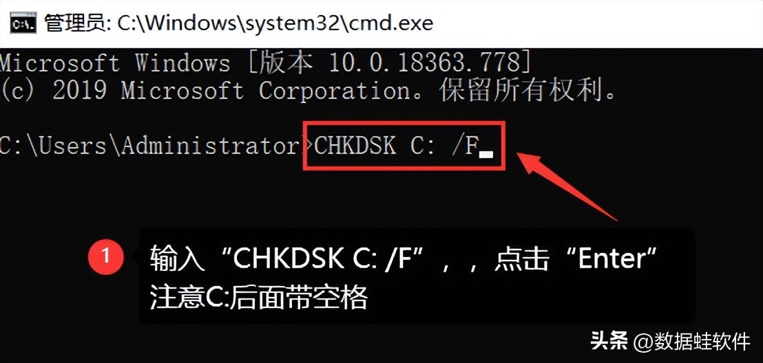 win10文件或目录已损坏且无法读取,文件目录损坏且无法读取解决方法
