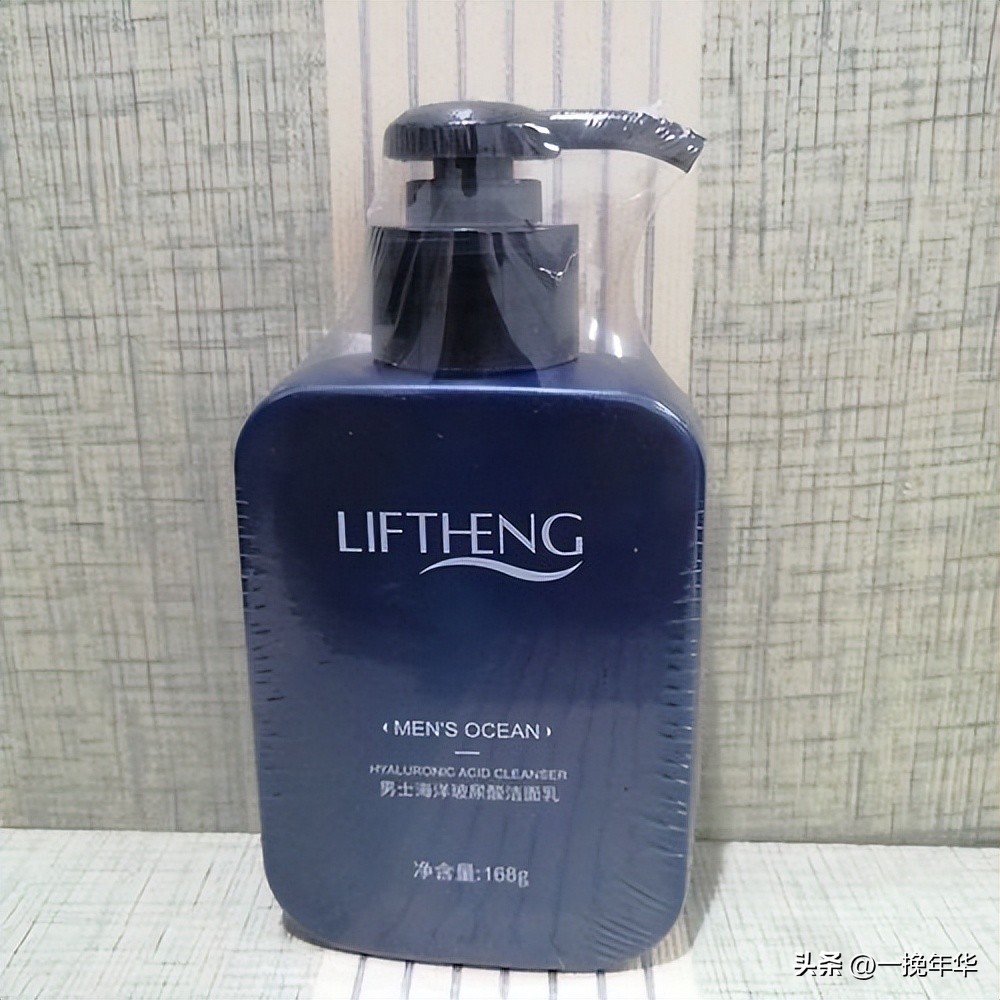 市面上什么洗面奶好用,哪些洗面奶很好用