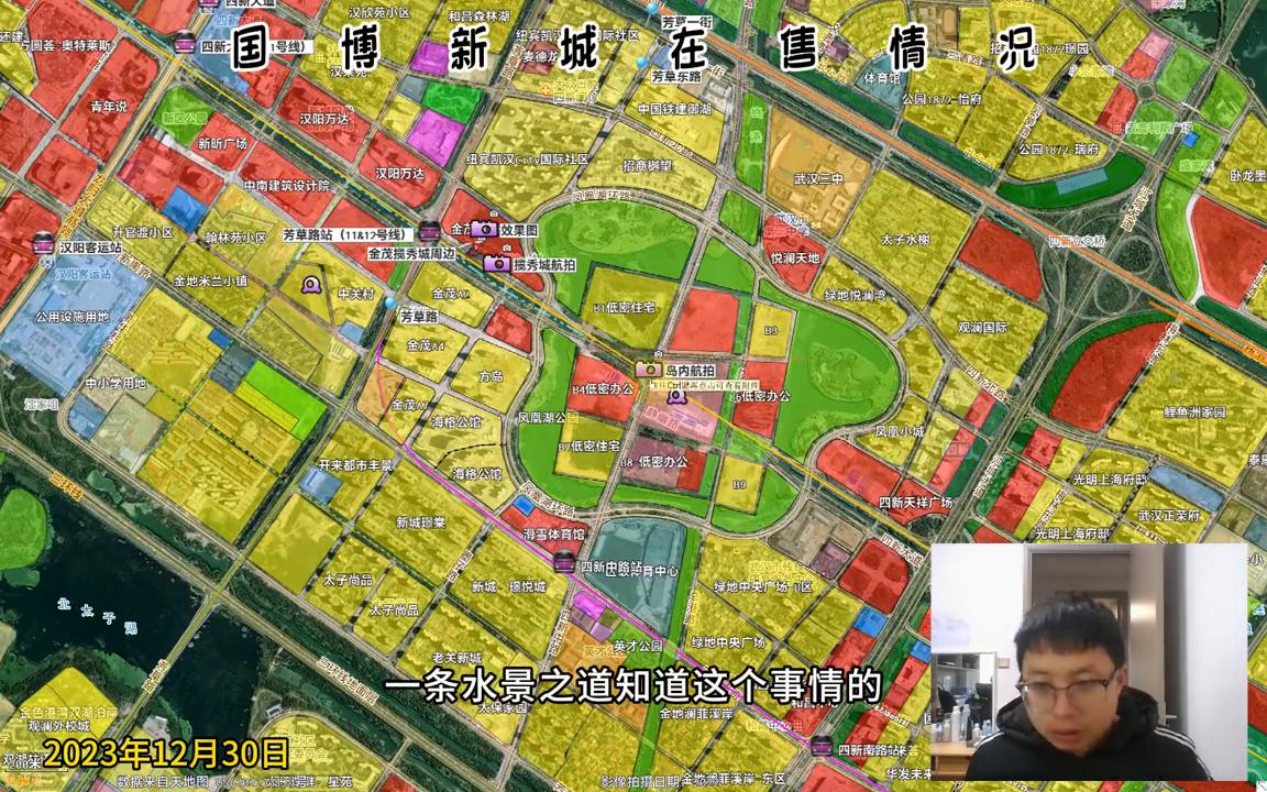 国博新城房价最新消息,国博新城最新优惠