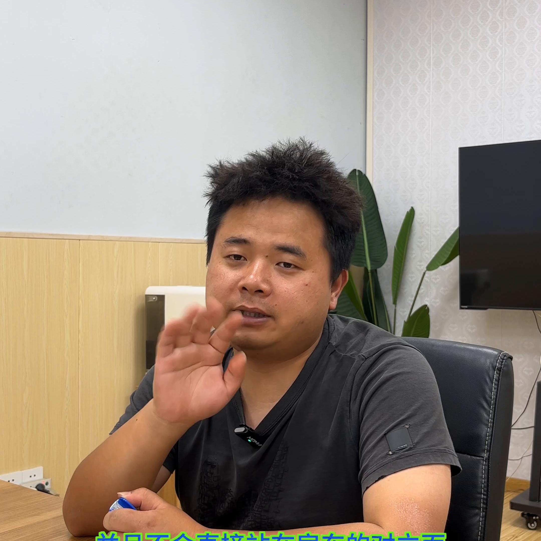 谈价钱的技巧,二手房买房谈价格技巧