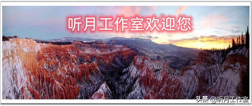 挪威艺术家爱德华·蒙克,挪威表现主义画家爱德华·蒙克