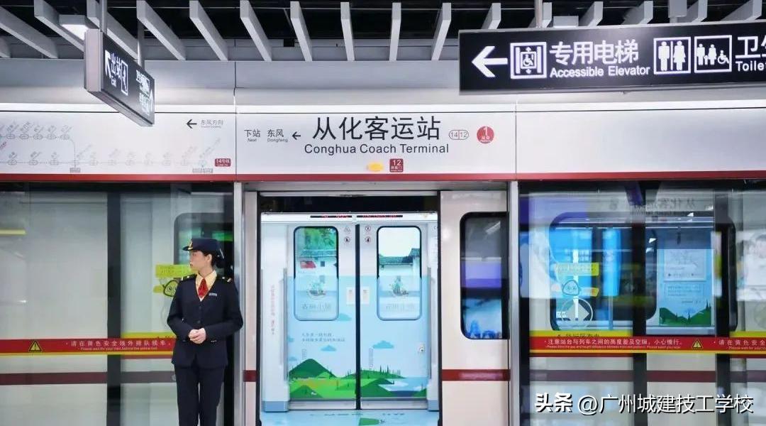 评为优秀学校喜报,我校荣获先进单位