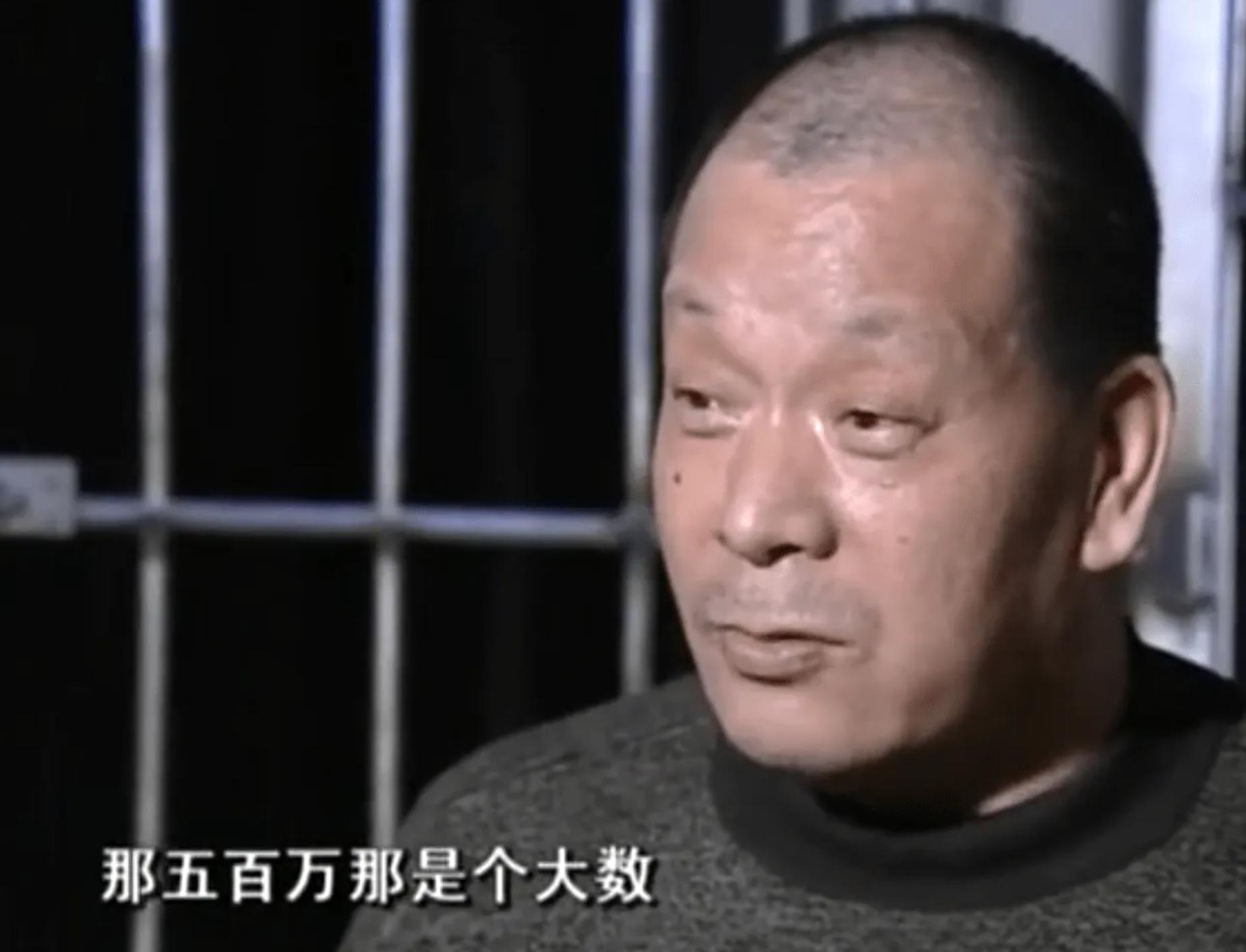 哈尔滨保安大叔彩票中奖500万,黑龙江保安两次彩票500万中奖