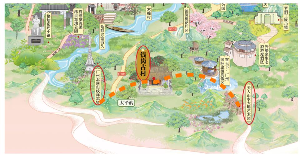 从化摘果攻略,从化摘水果攻略