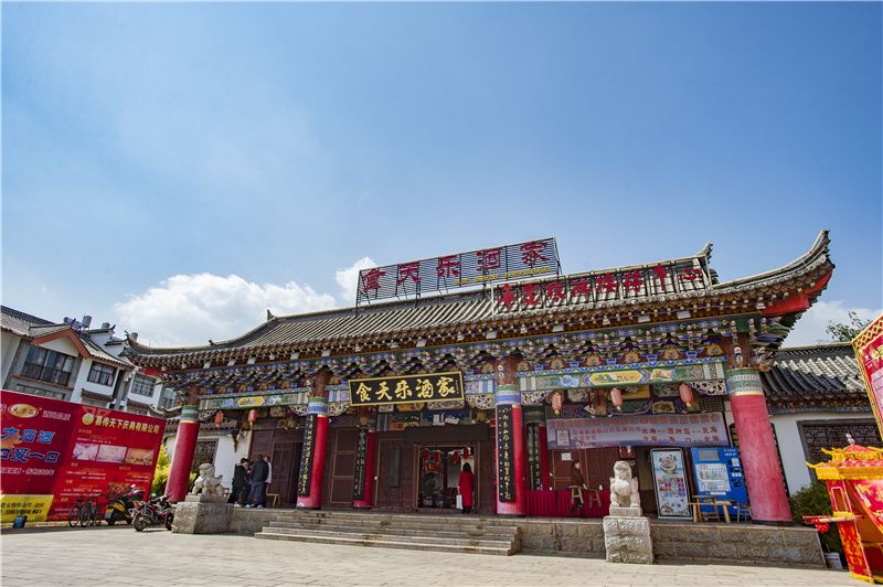 新昆楚大高速楚雄昆明入口,新昆楚大高速楚雄段