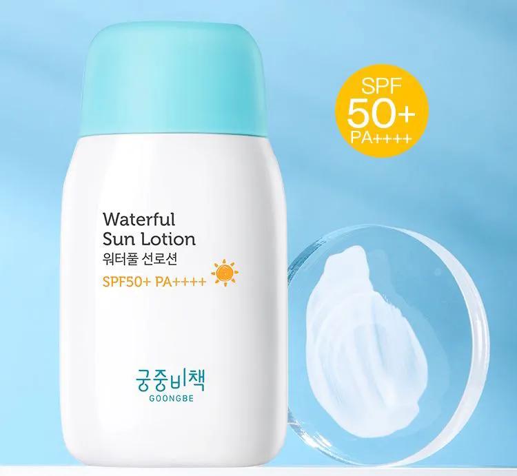 男士敏感肌用什么防晒霜好,大宝防晒霜敏感肌可以用吗