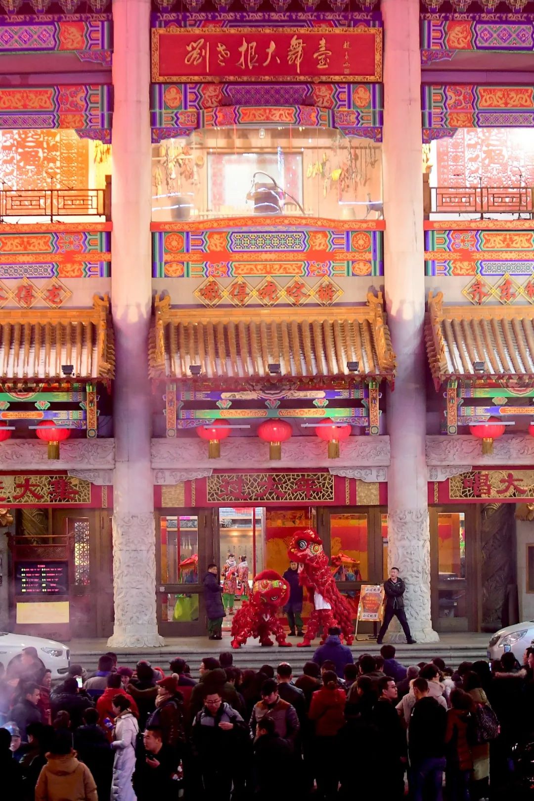 去趟比较大的城市度蜜月铁岭,铁岭度蜜月