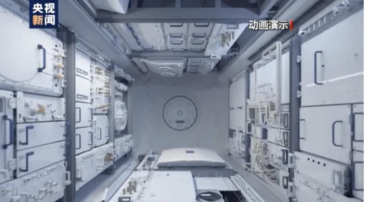 国际空间站每天费用多少钱,国际空间站花了多少钱