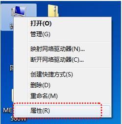 windows7主机怎样设置共享打印机,windows7系统怎么添加共享打印机