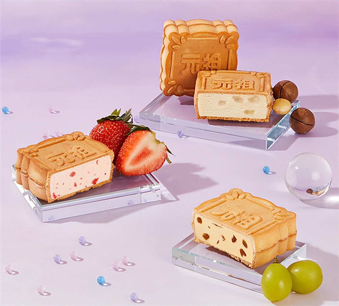 元祖爆款月饼持续不断,尽显品牌研发创新实力